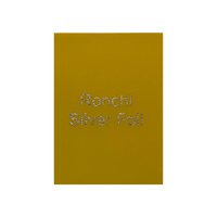Foiled Vow Books